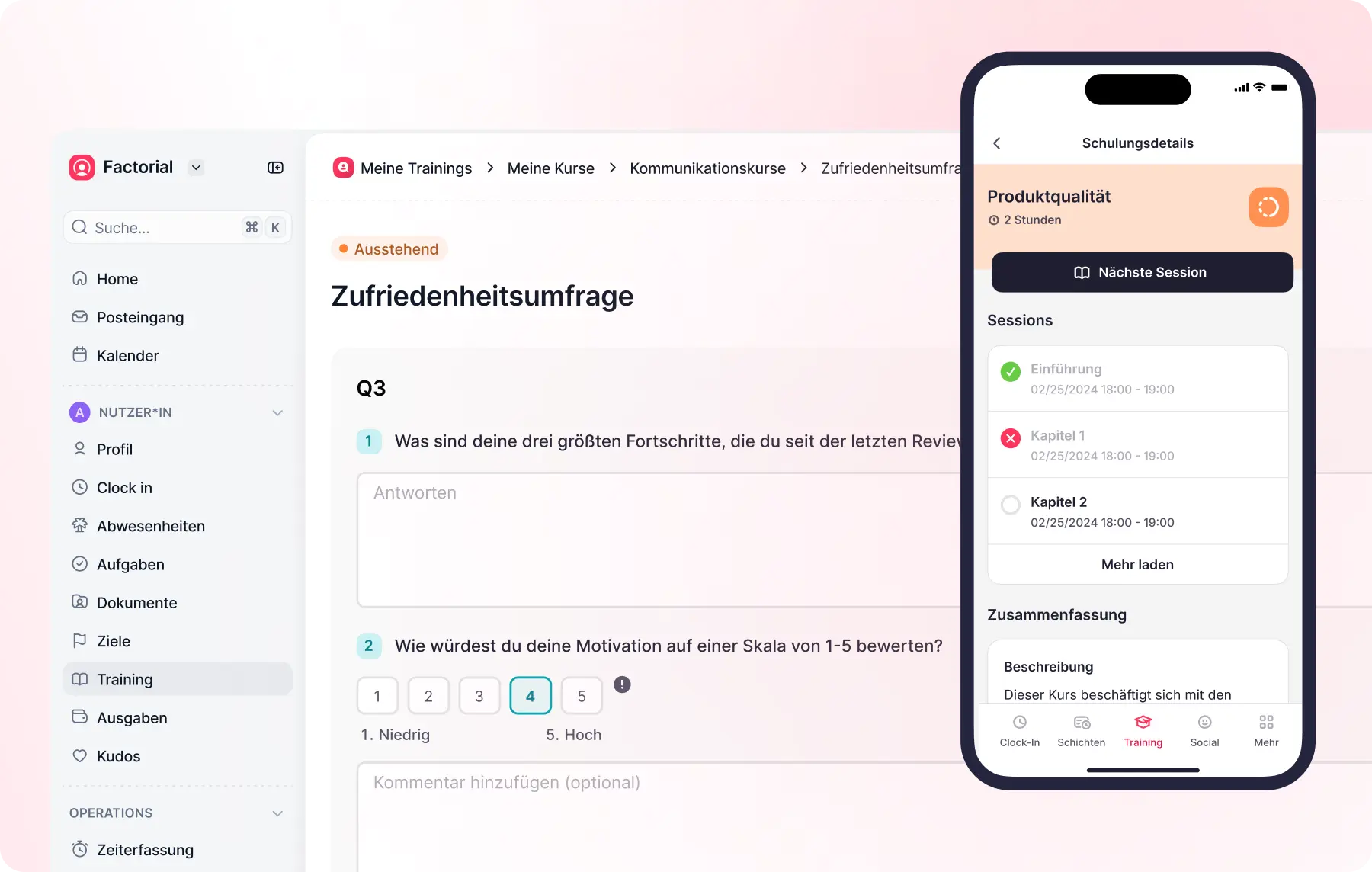 trainings product screen
